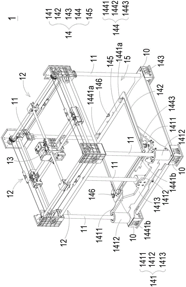 Supporting module for printing platform, and three-dimensional printer