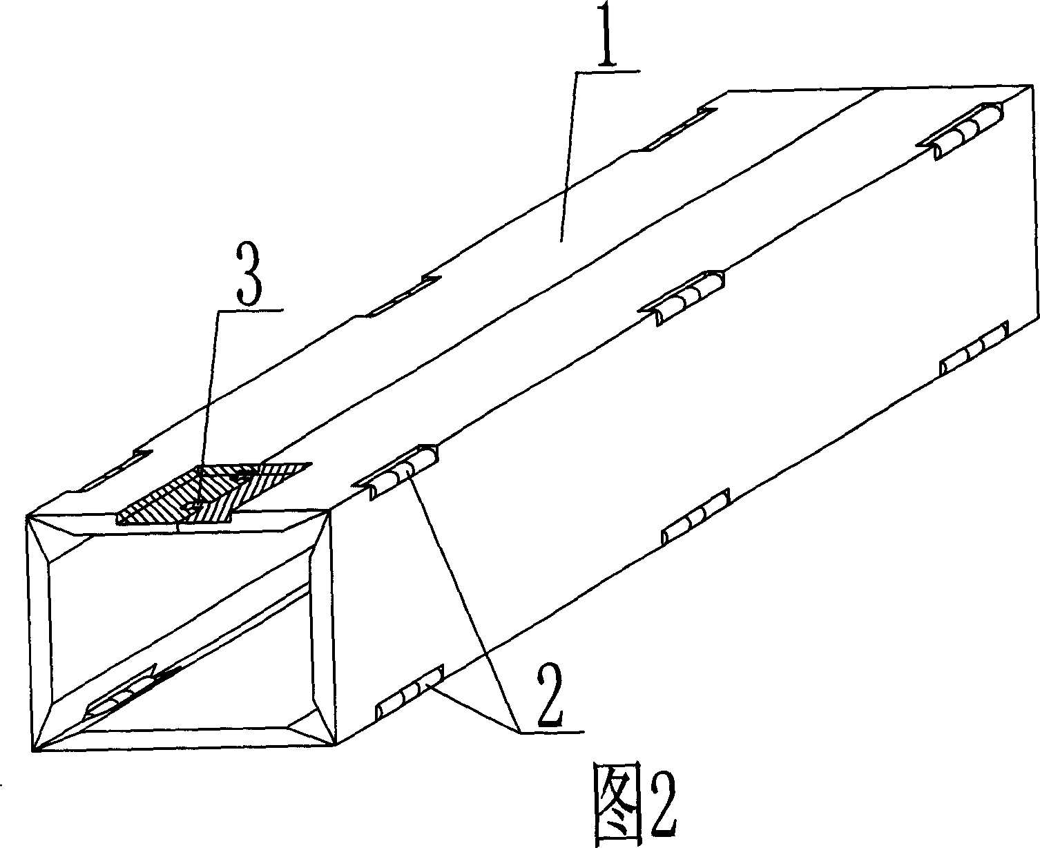 Hollow pipe