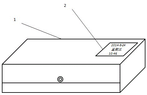 Writing case with electronic calendar