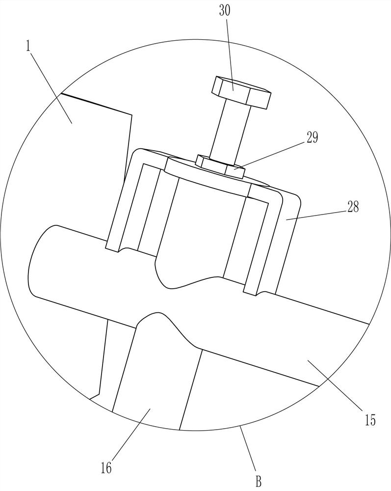 A large-scale maintenance crusher for concrete pavement