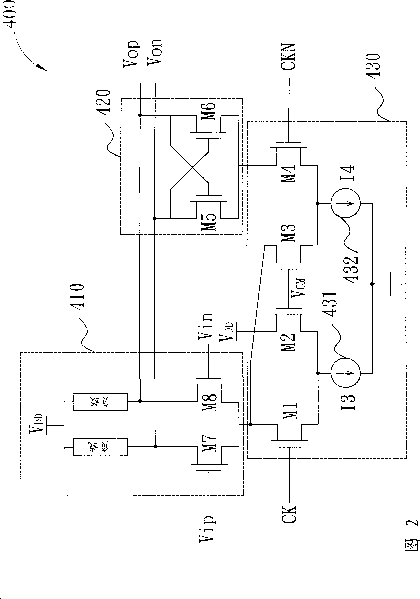 Bolt lock device