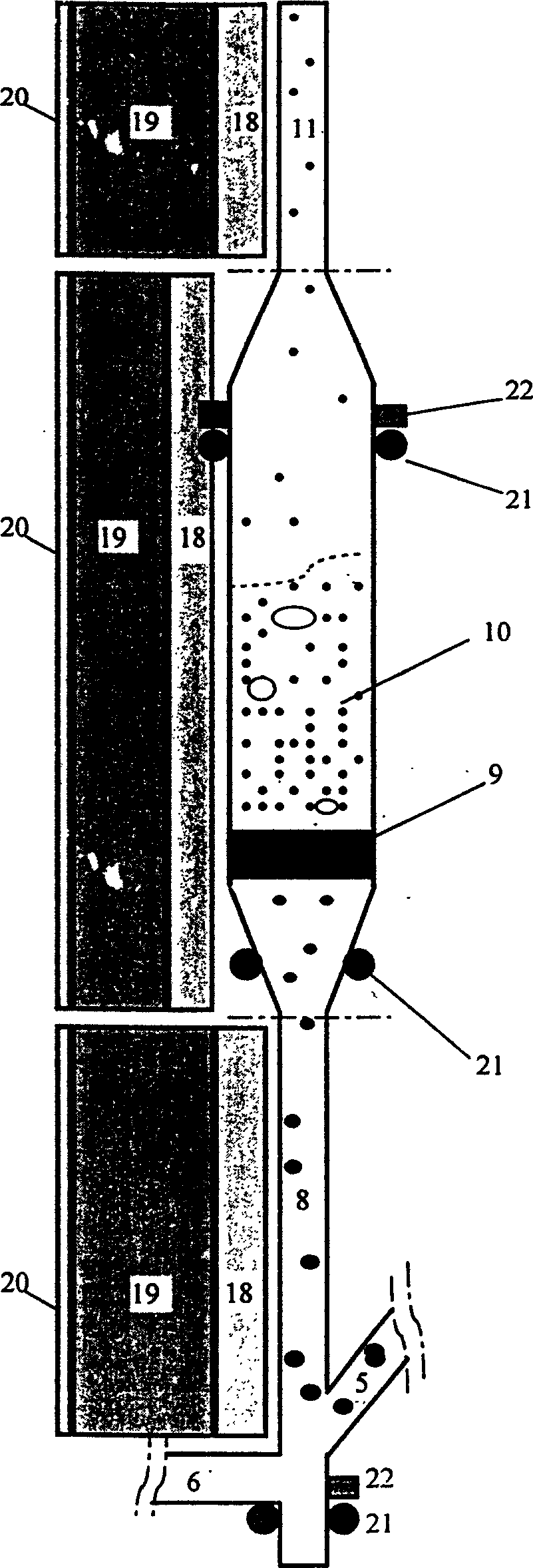 Apparatus and method of preparing titanium tetrachloride for chlorination of titanium-containing mineral