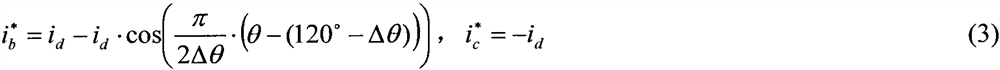 A Control Method for Reducing Torque Ripple of Electrically Excited Double Salient Motor