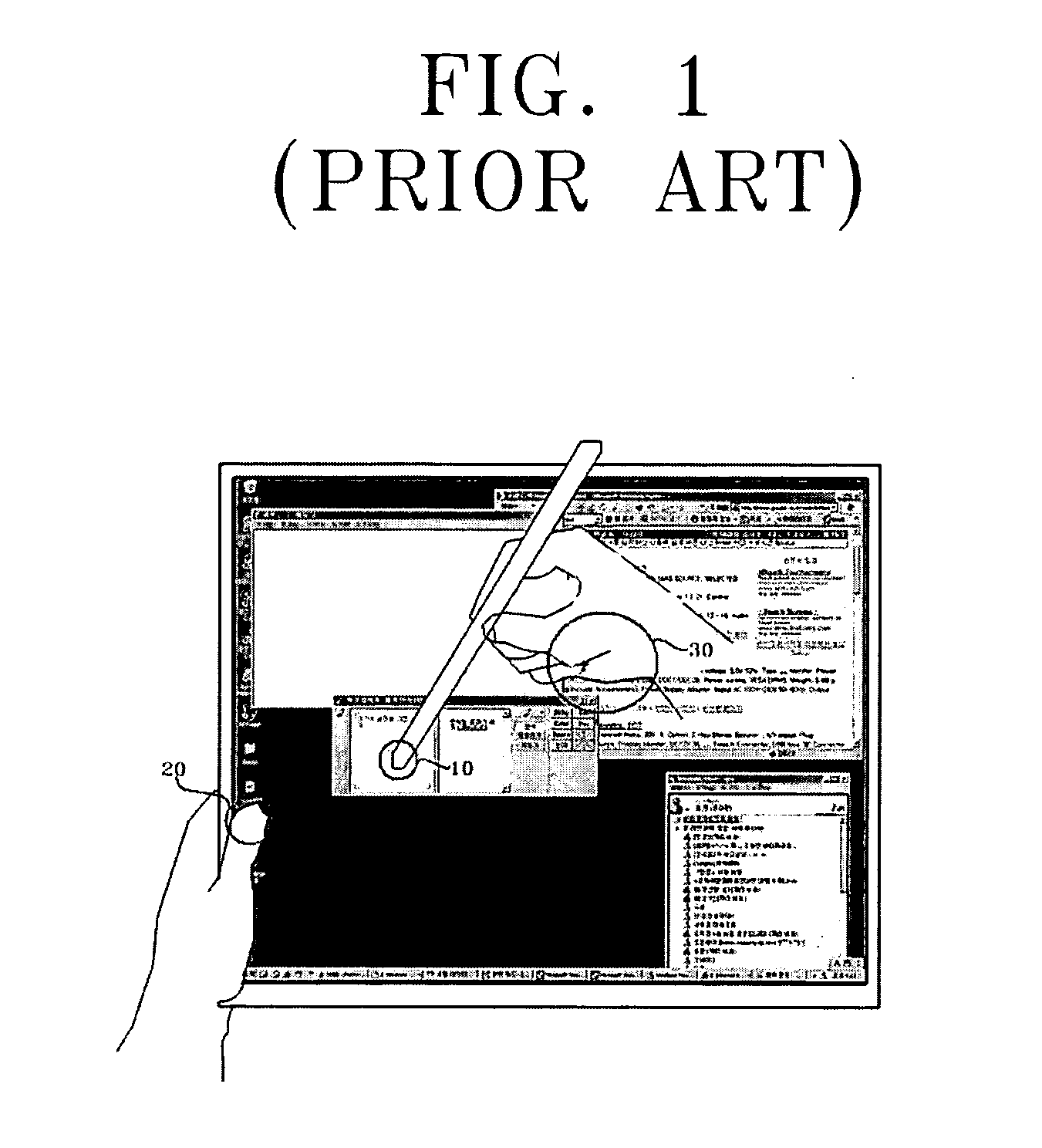 Touch screen system and control method therefor capable of setting active regions