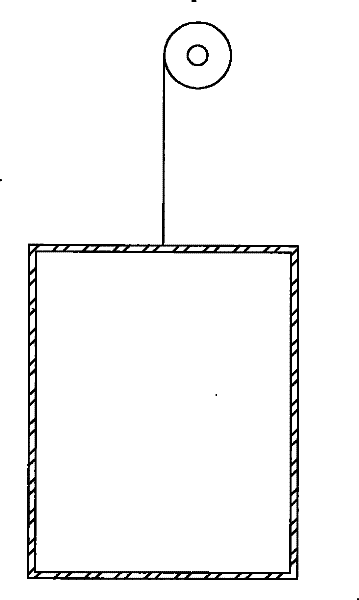 Continuously vertically lifting conveying platform supported bilaterally