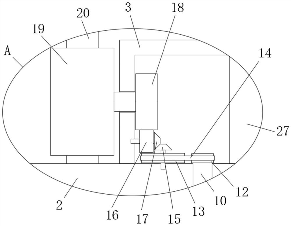 Soil sampling device for highway engineering