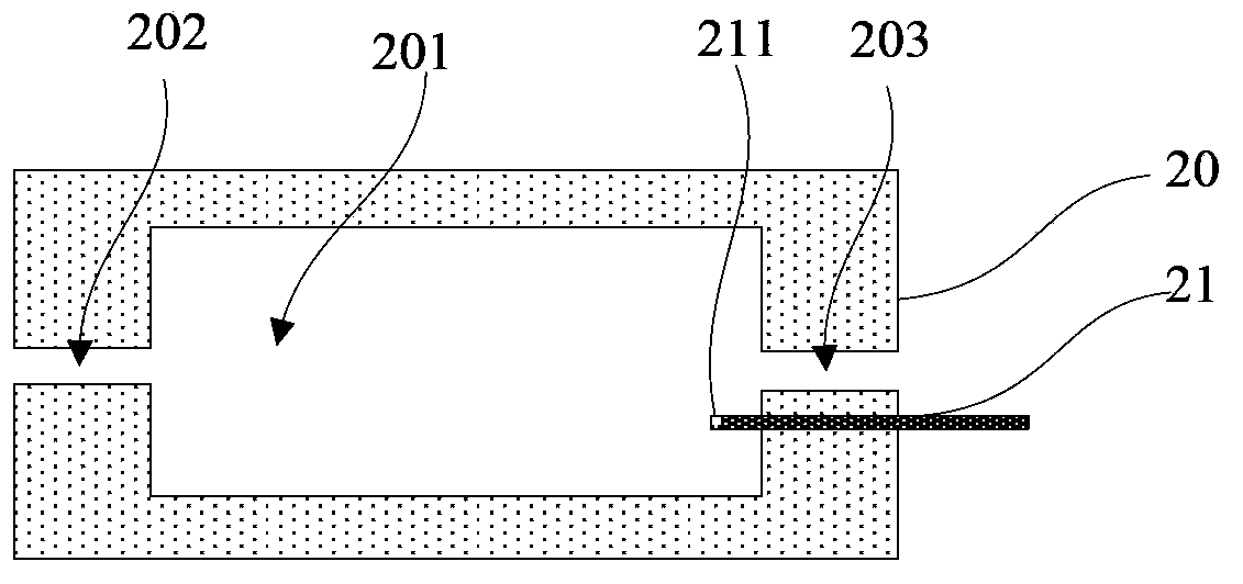 Integrated structure of optical fiber provided with label-free optical sensing element on one end face and microfluid