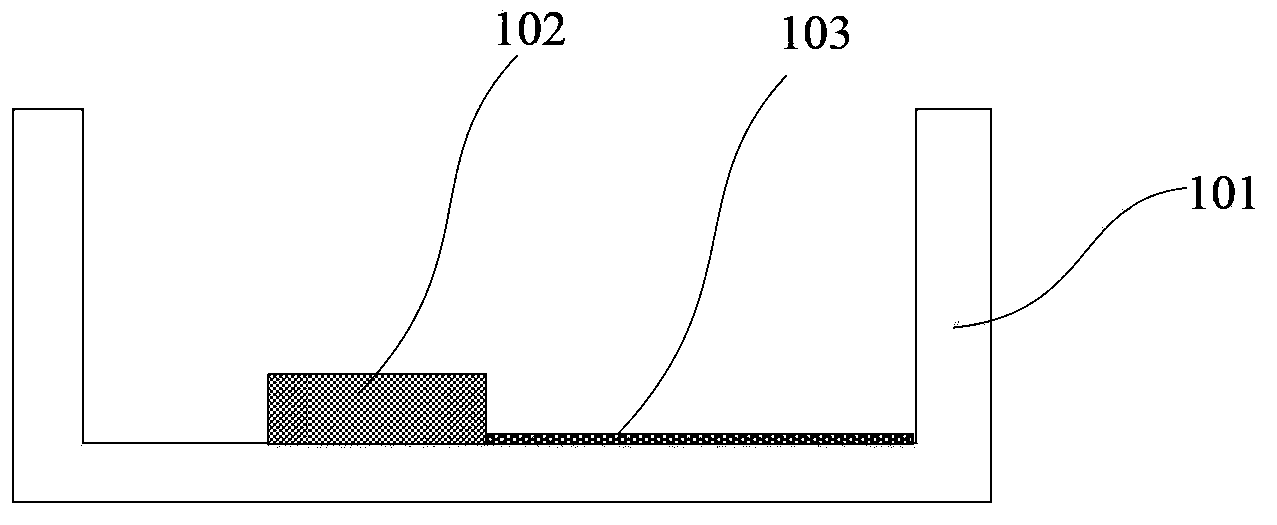 Integrated structure of optical fiber provided with label-free optical sensing element on one end face and microfluid