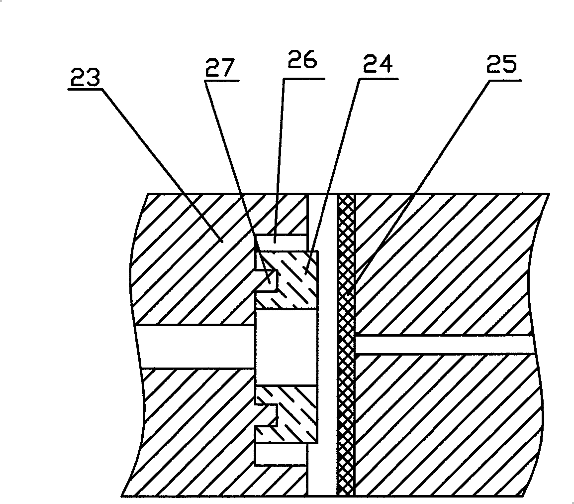 Continuous free flow electrophoresis device composed of a plurality of specific sub-chambers separated by films