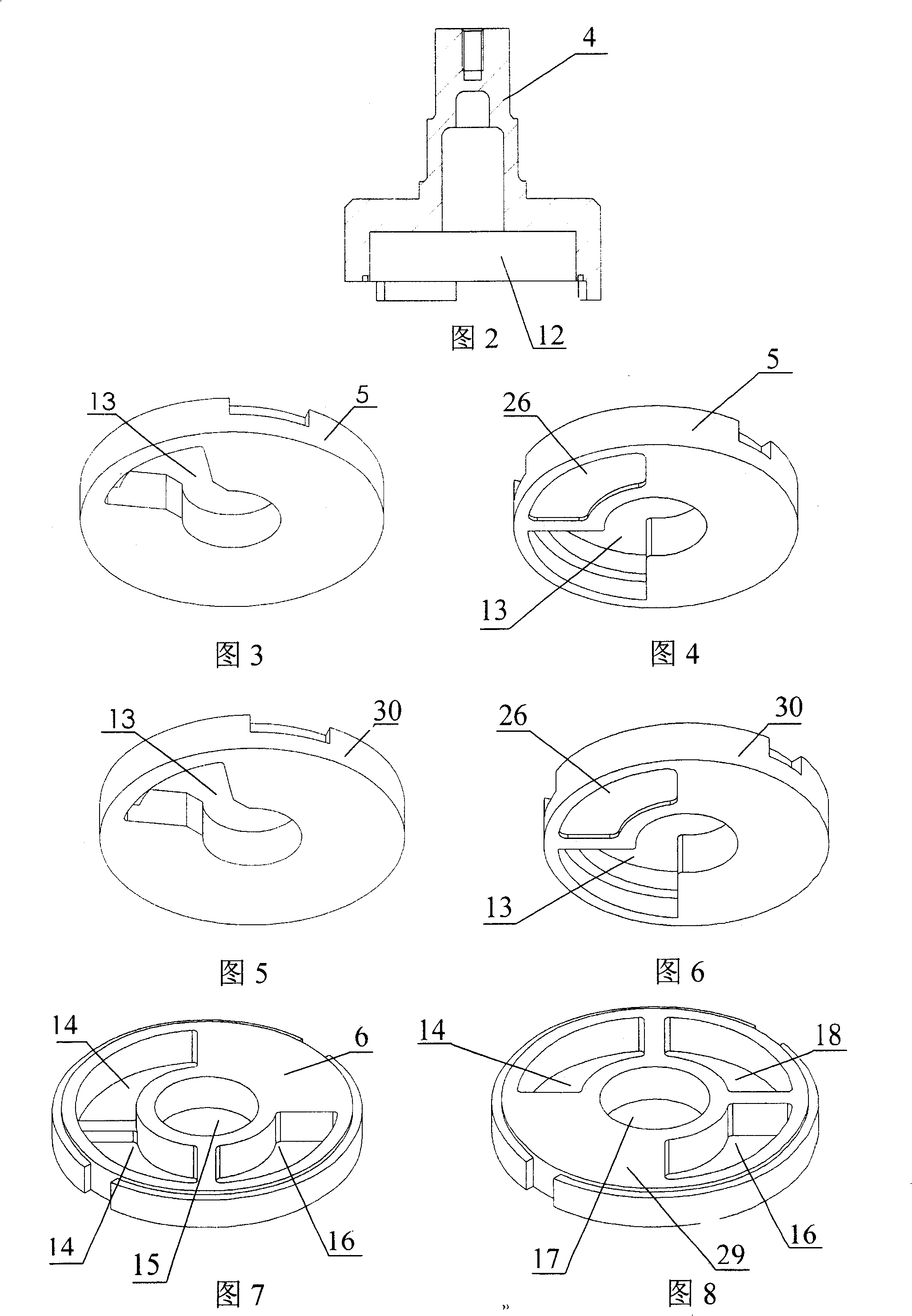 Multipath control valve used in soft water treating equipment