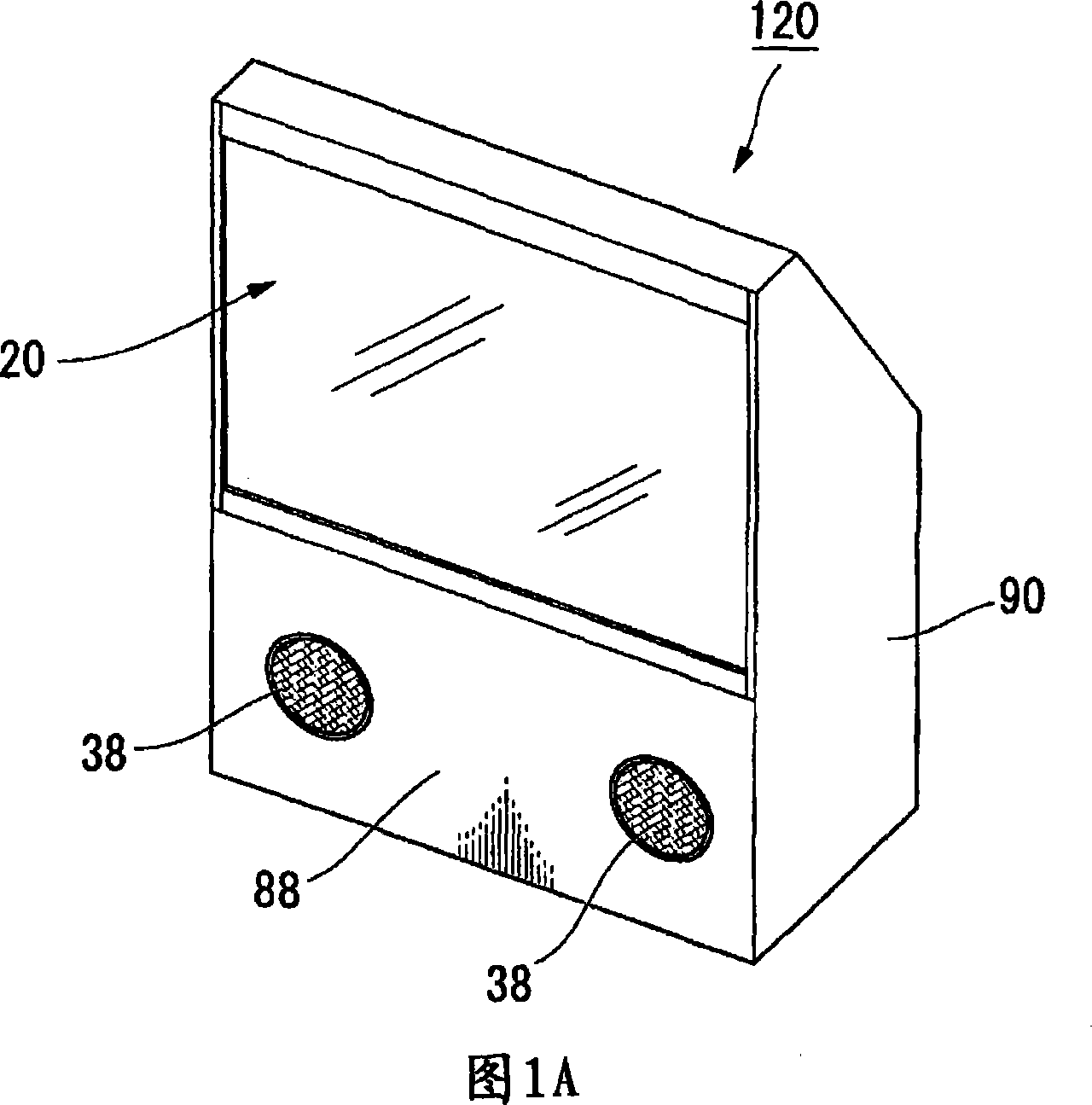 Screen, rear projector, projection system, and image display unit