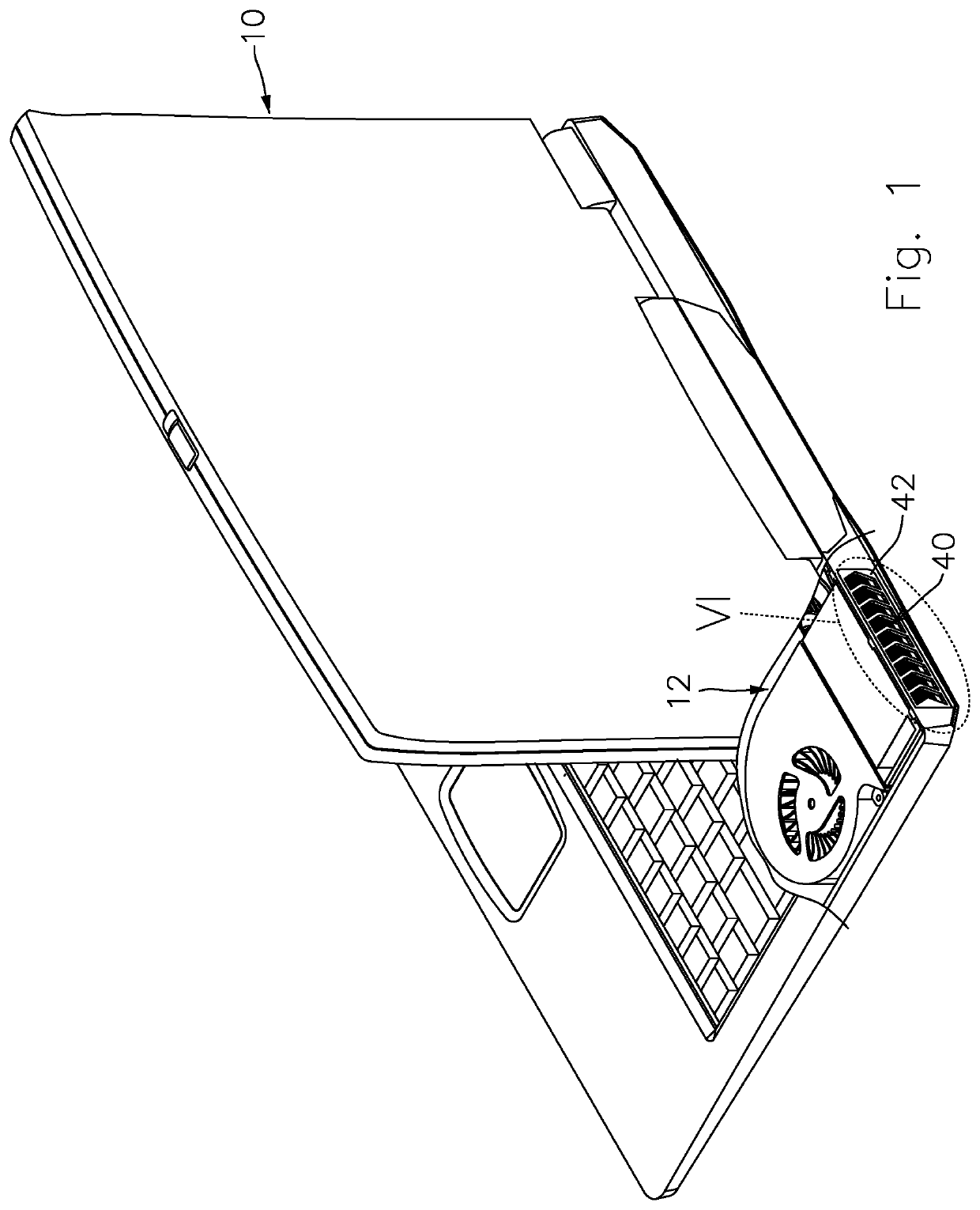 Dustproof device for laptops