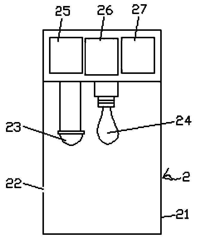 Sweat analysis system and method for motion monitoring and application