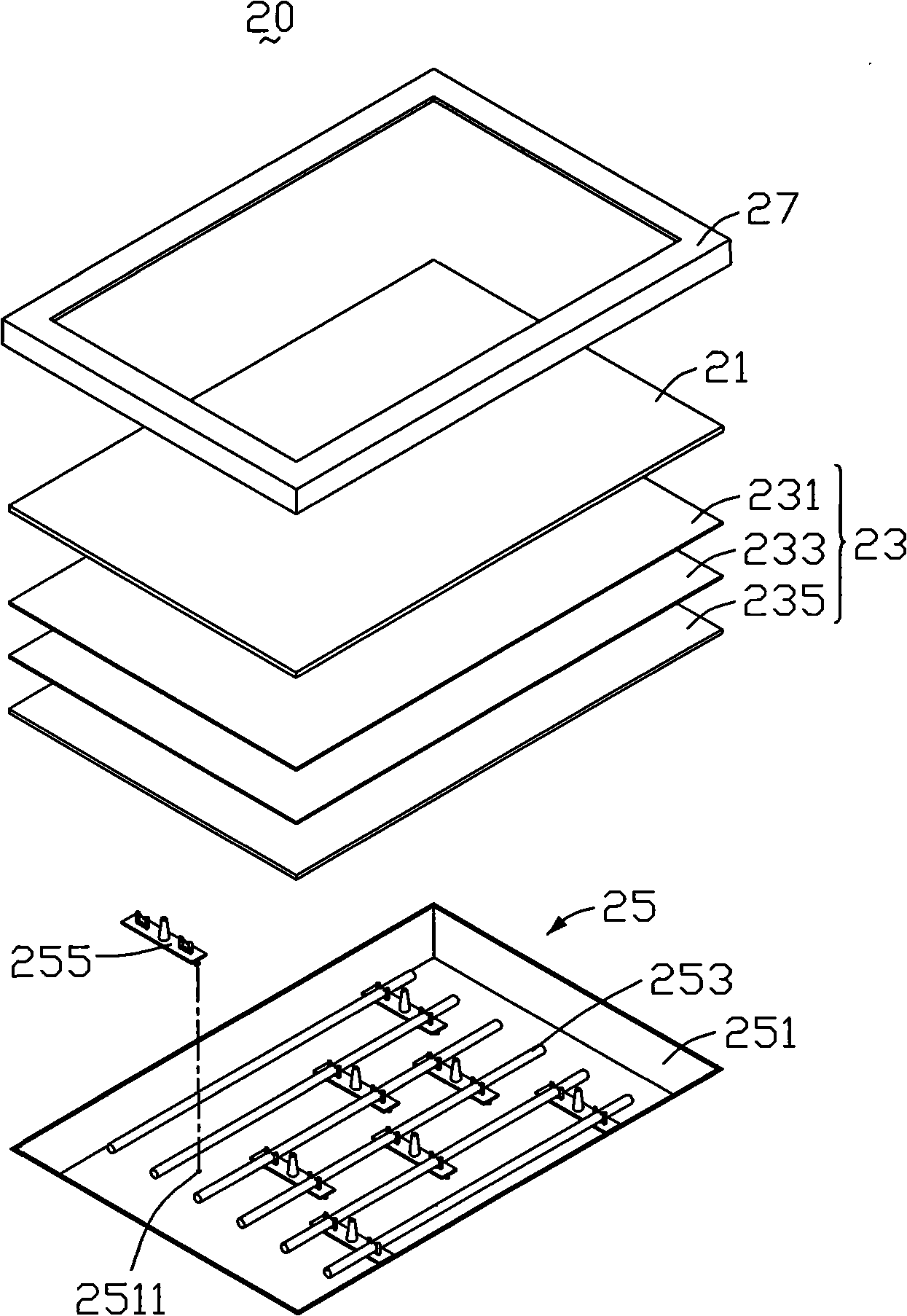 Back light module unit and LCD device adopting the same