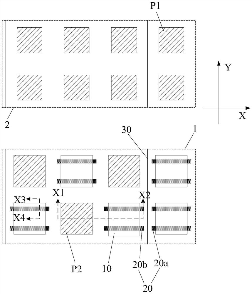 Array substrate and display device