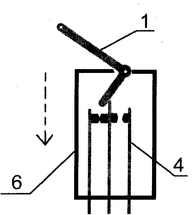 Switch capable of being triggered in multiple forms