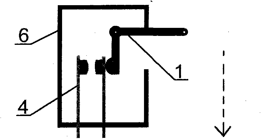 Switch capable of being triggered in multiple forms