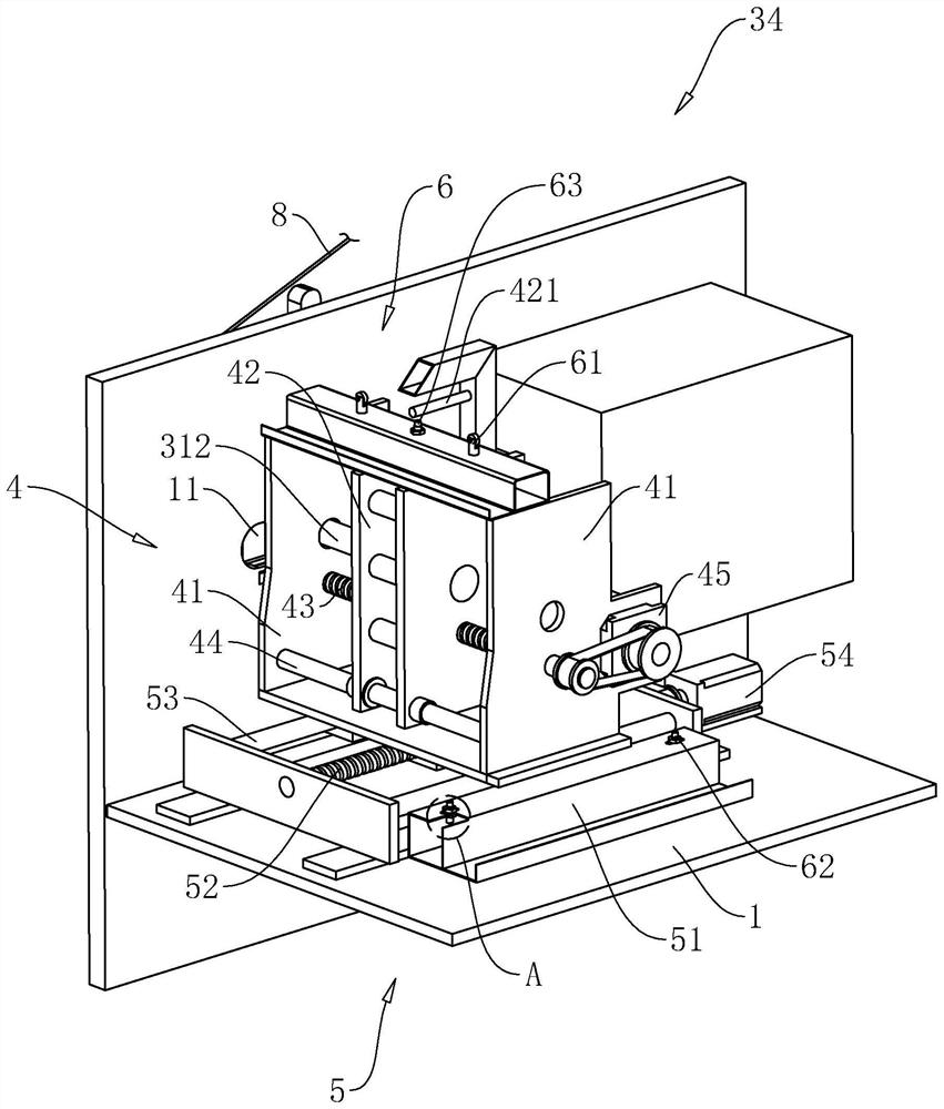 Take-up equipment with adjustable pay-off rack