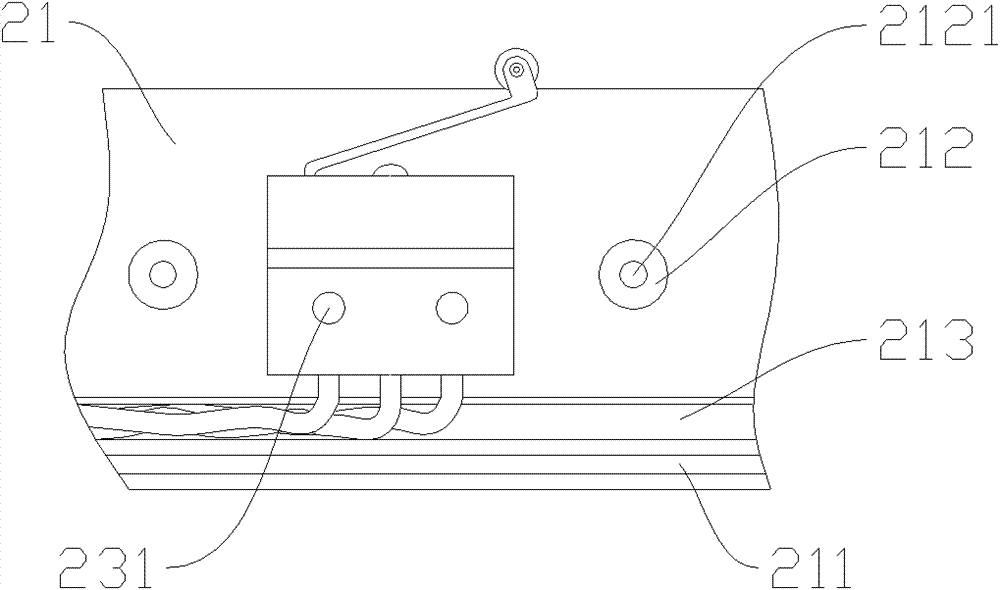 Improved micro switch fixing structure for electric push rod