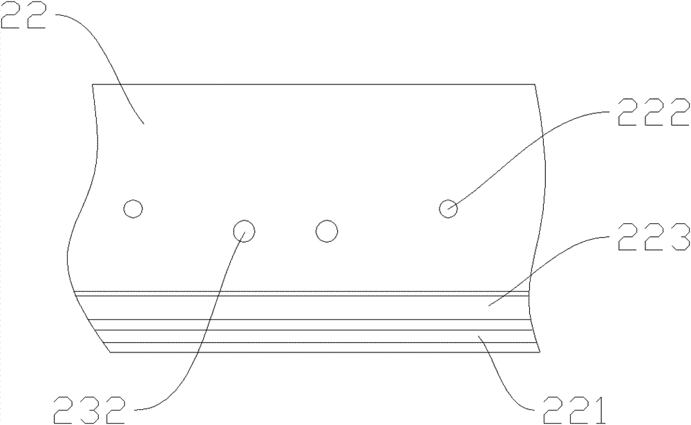 Improved micro switch fixing structure for electric push rod