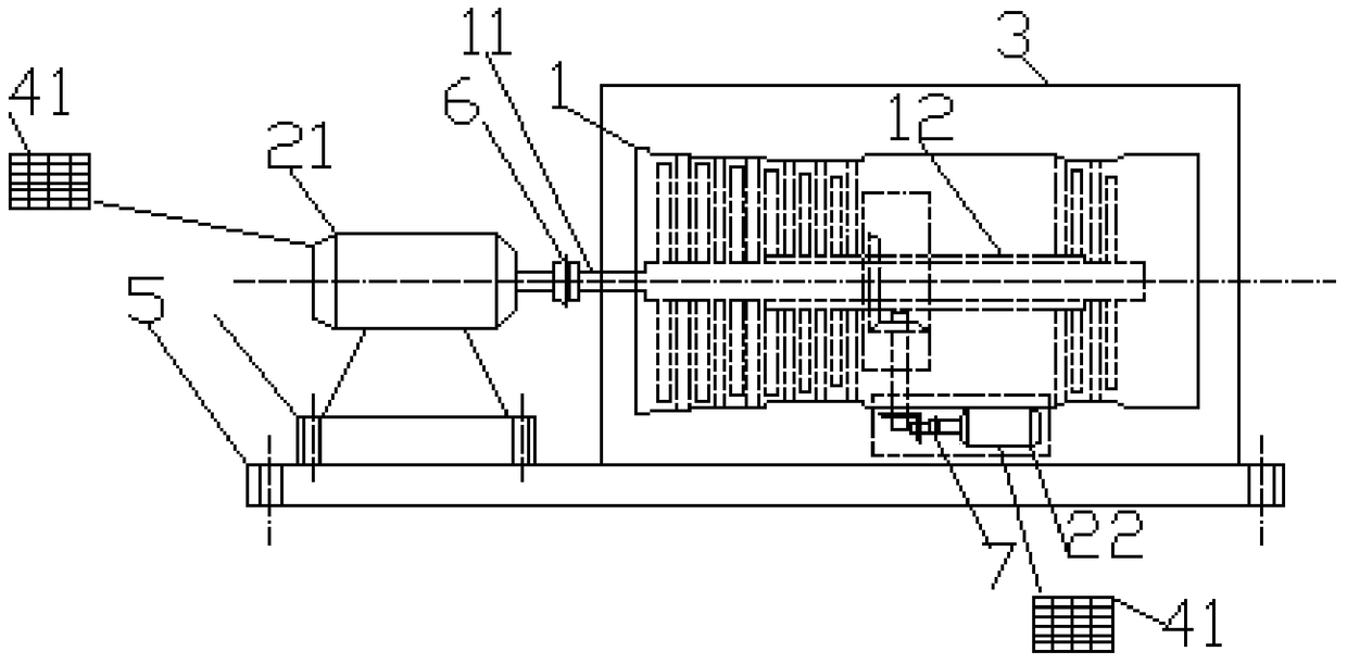 An experimental platform for aero-engine vibration control