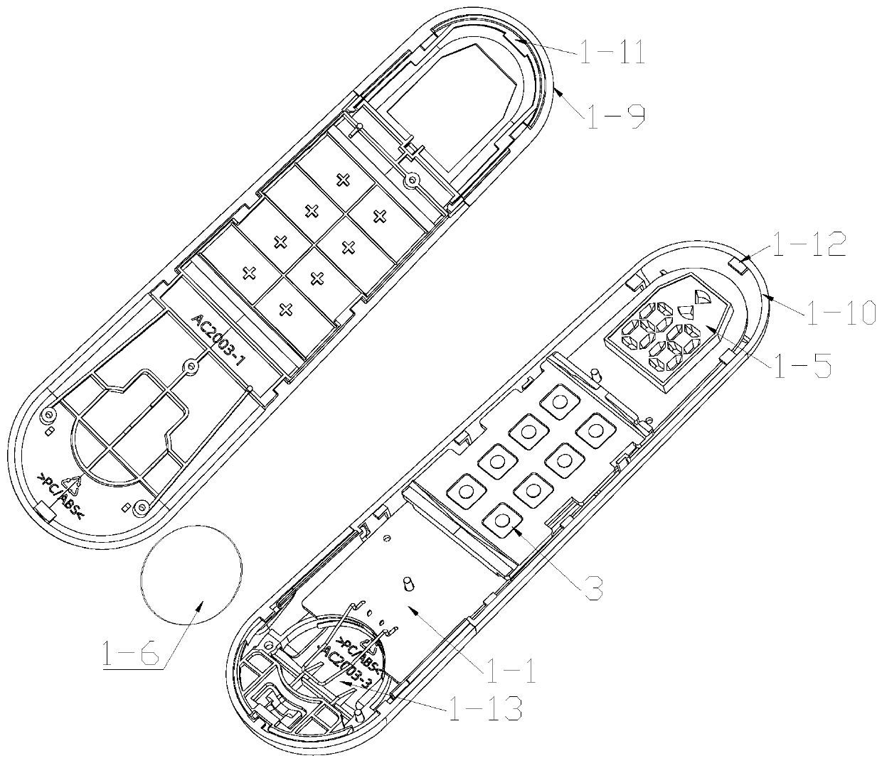 Curtain remote controller and remote control stroke setting method thereof