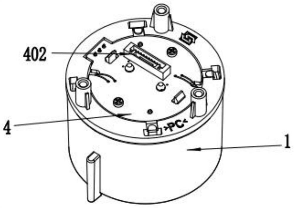 Multifunctional knob