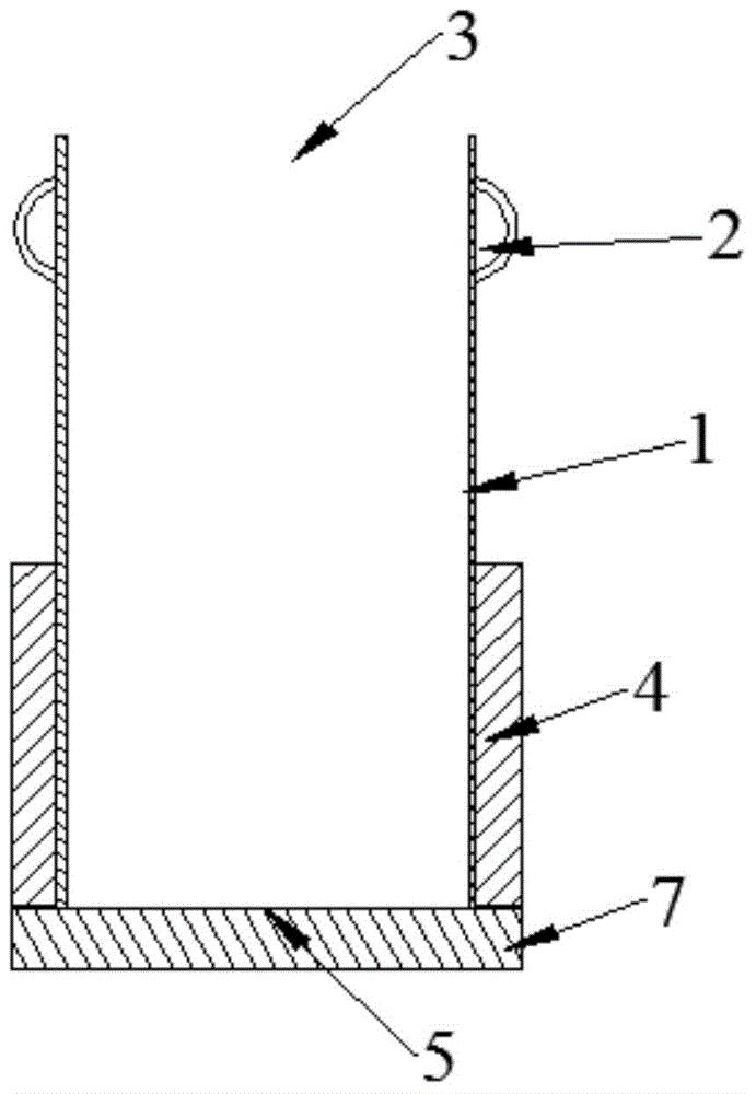 Material tank for producing steel and iron