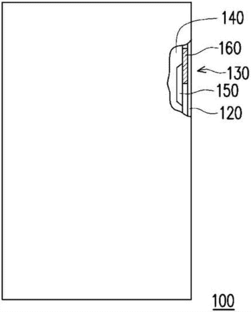 Sensing element and electronic device with sensing element