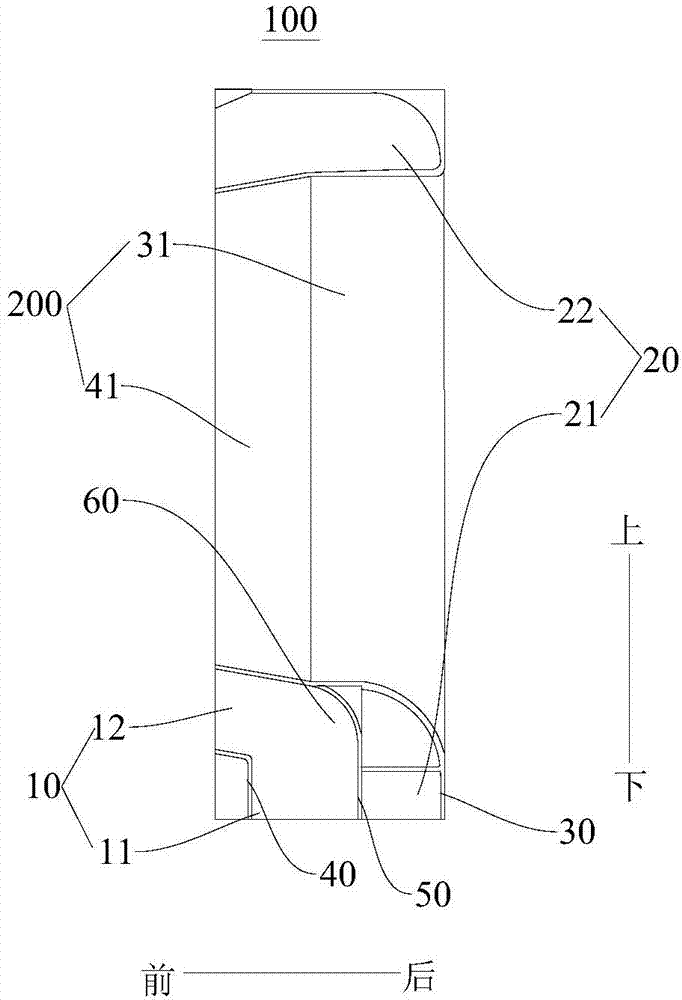 Air conditioner and air supply structure thereof