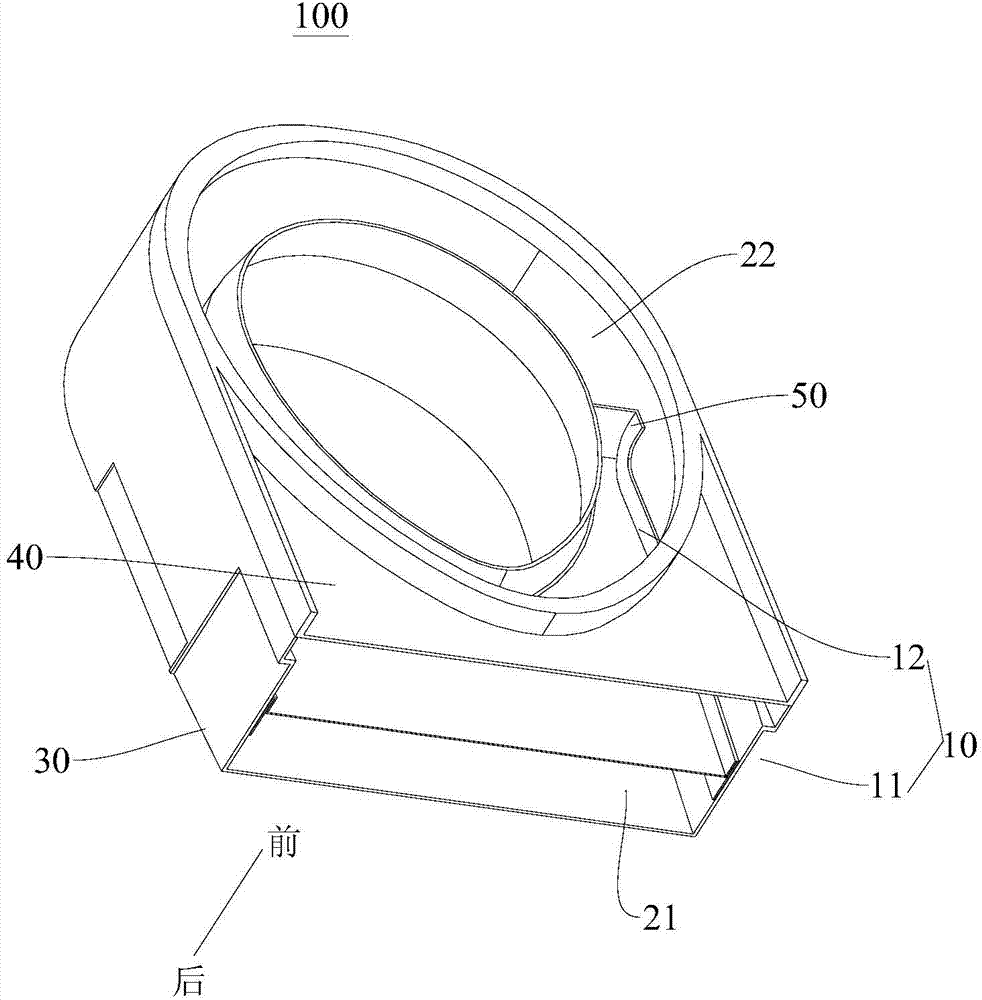 Air conditioner and air supply structure thereof