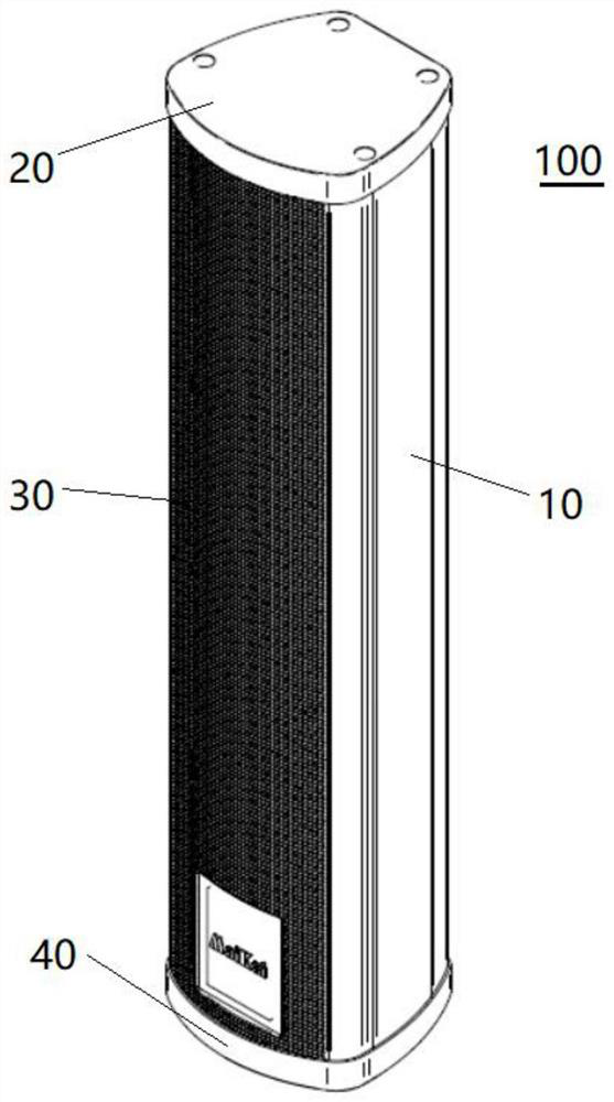 IP network sound post system