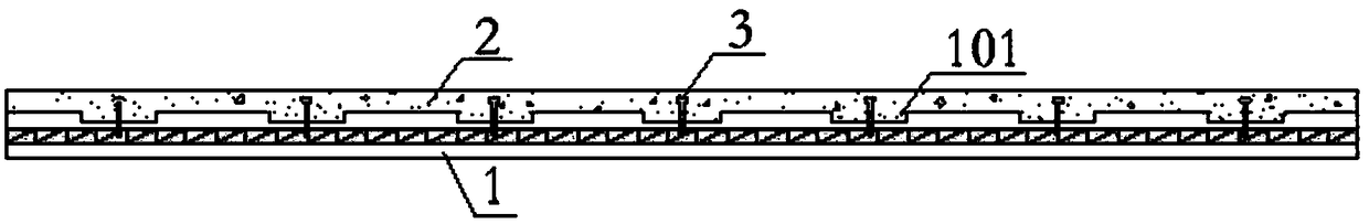 Novel combined type floor slab and construction method thereof