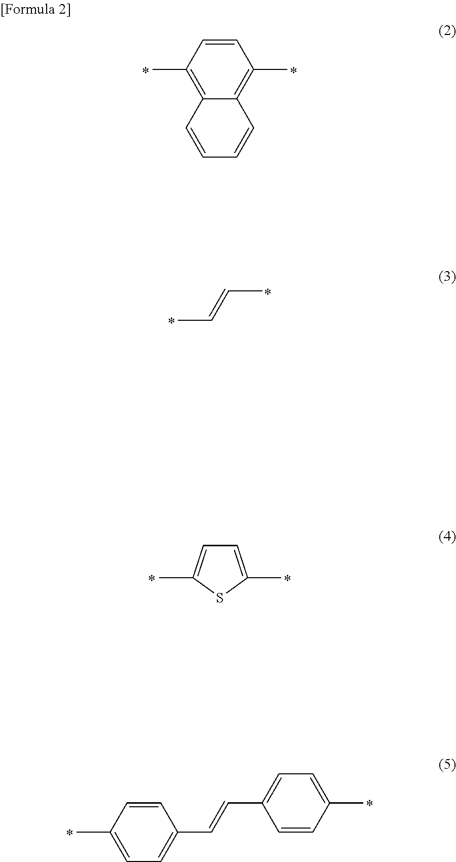 Actinic radiation-curable inkjet ink and image forming method