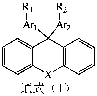A kind of organic compound containing dibenzo six-membered ring and its application
