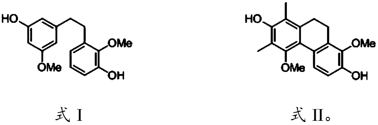 Application of two compounds in preparing nematocidal drugs