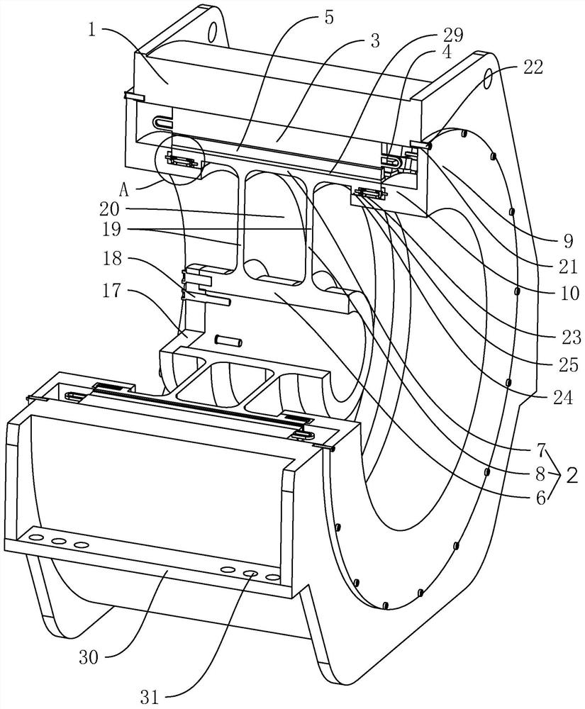 High-power suspension type permanent magnet direct drive motor