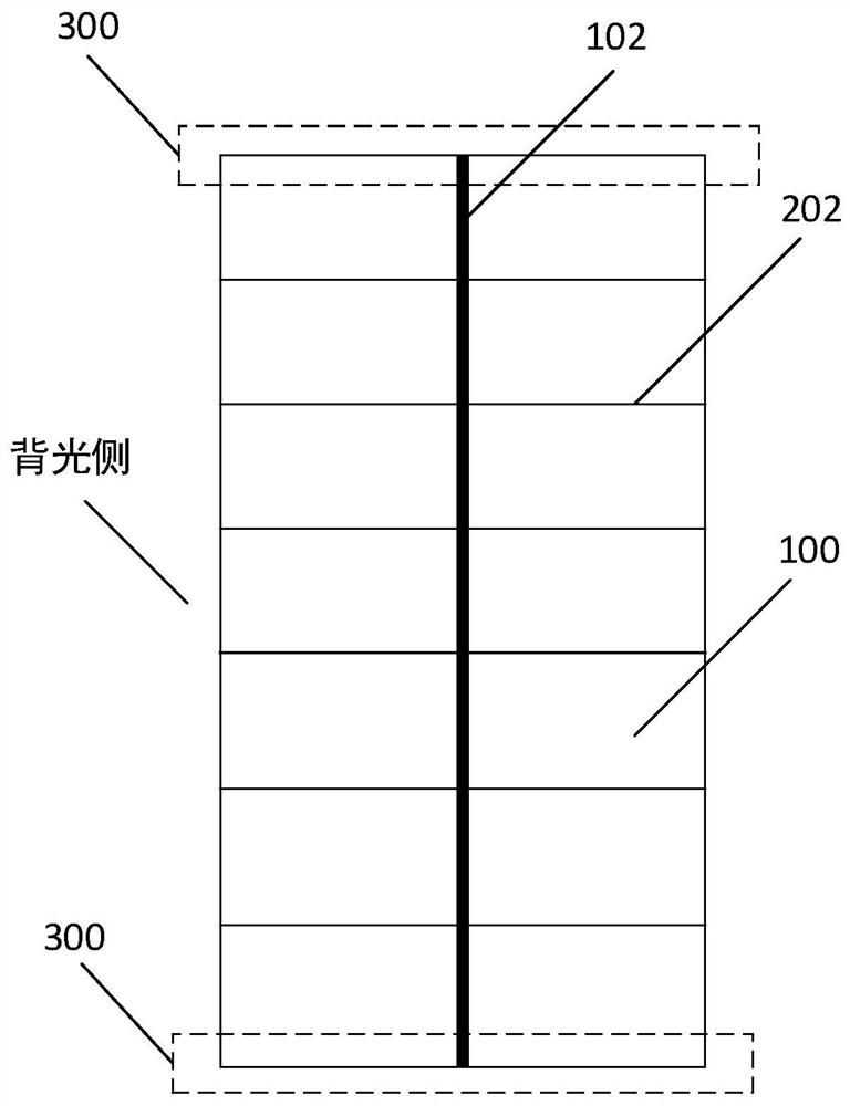 A solar cell module