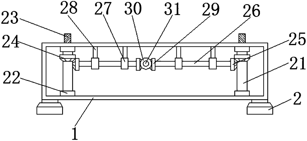 Display capable of adjusting screen angle for computer network equipment