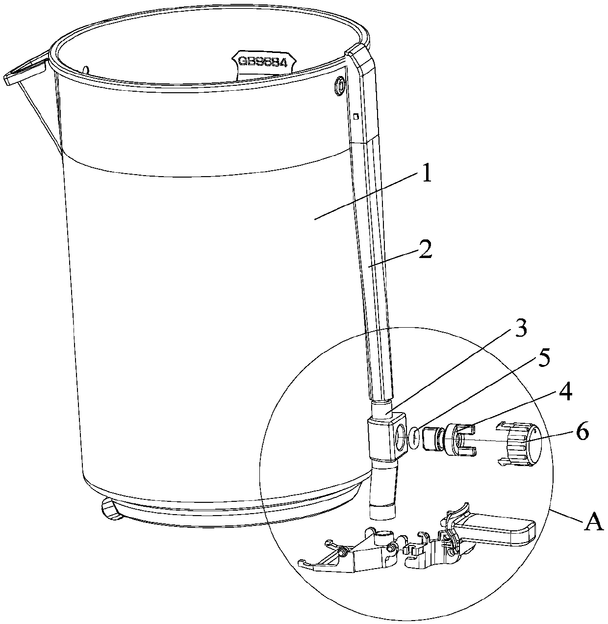 Liquid heating utensil