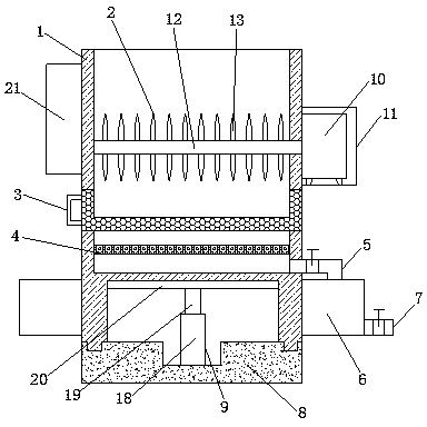 A trash can with processing function