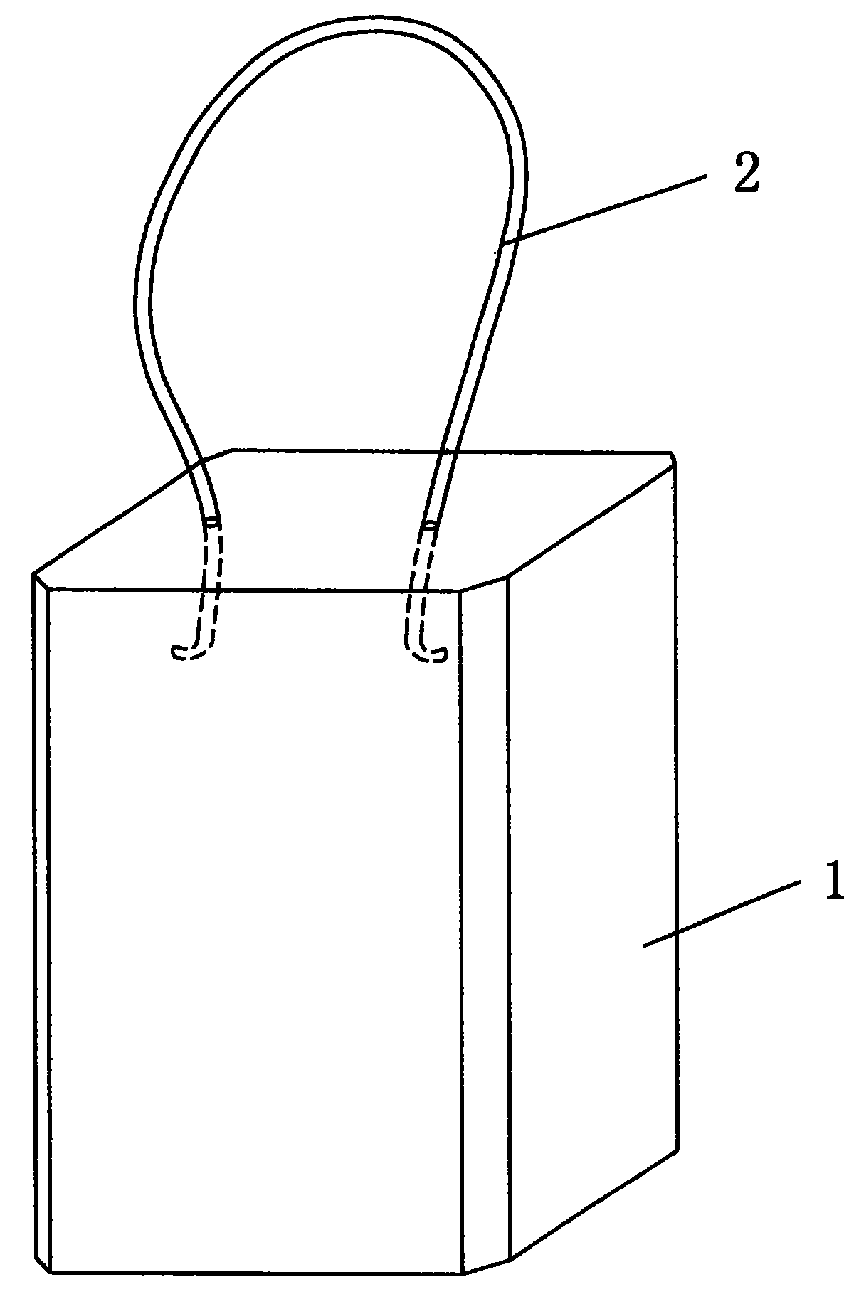 Arc extinction brush and method for eliminating electric arc of power generator with this arc-extinction brush