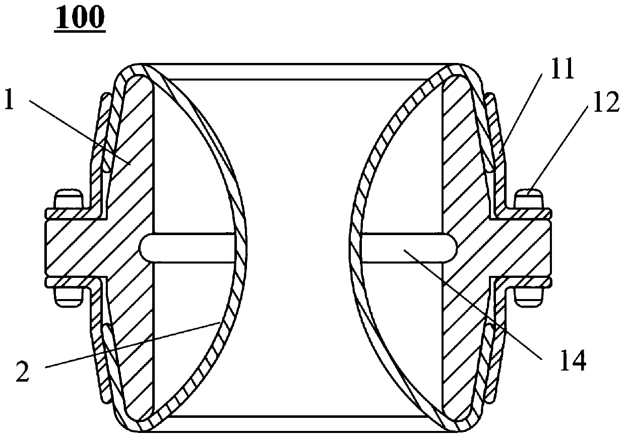 Outer clamping fixture