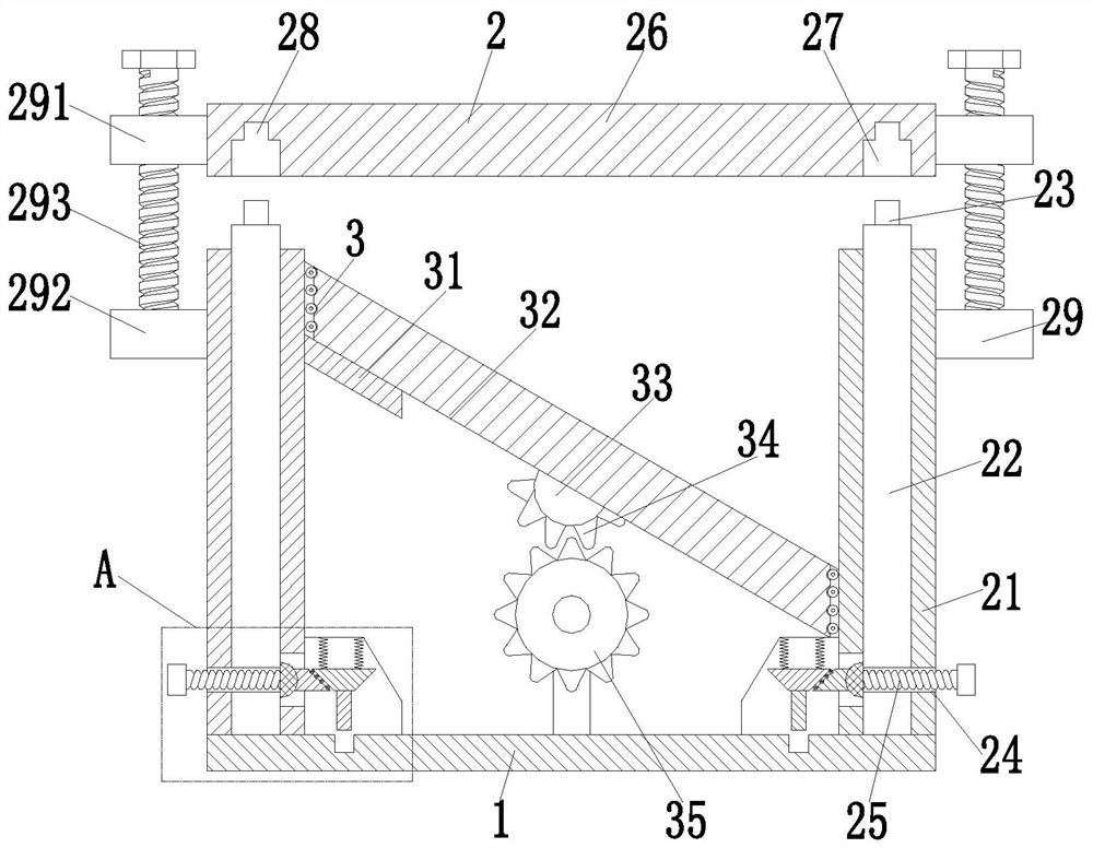 Assembly type steel structure assembly process