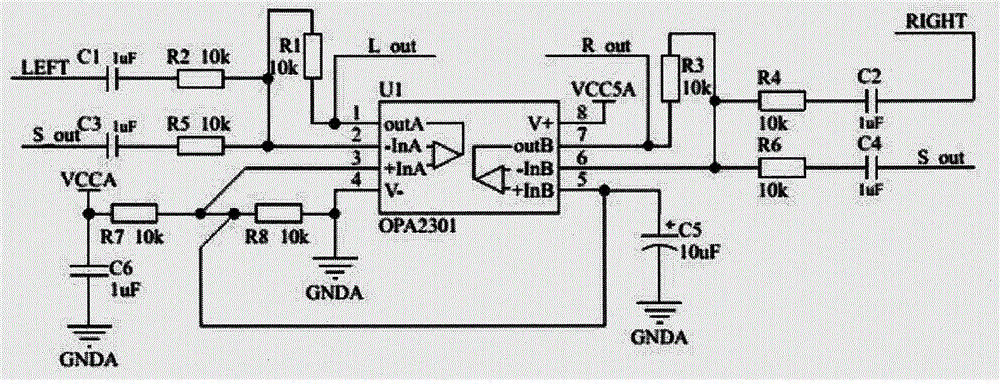 Audio player with adjustable compensation frequency