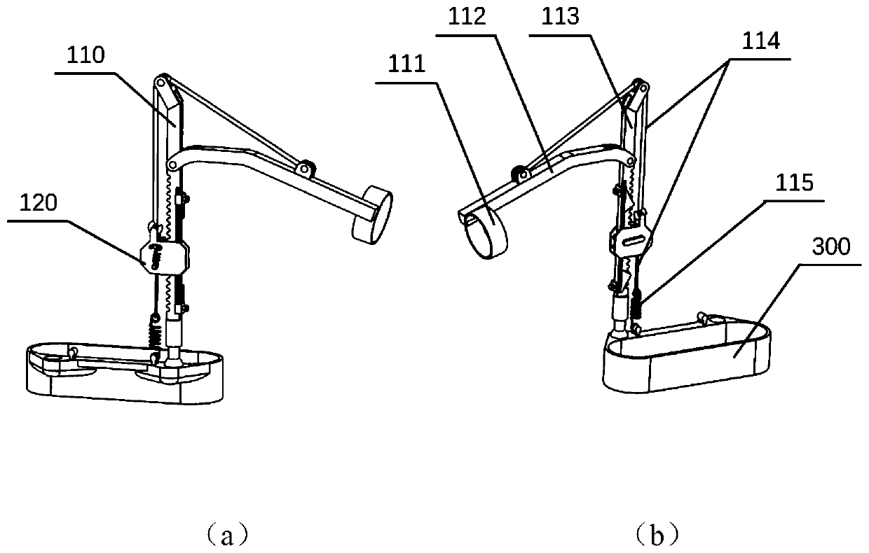 Shoulder joint maintaining exoskeleton and application thereof