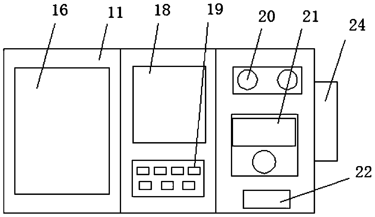 Public intelligent service equipment based on computer