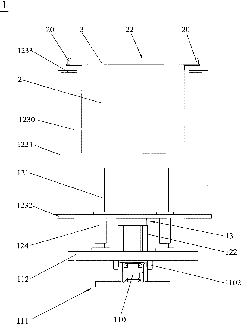 Supporting type conveying appliance