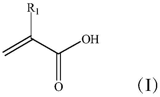 A kind of preparation method of the AIE polymer nanoparticle of carboxyl group and polypeptide modification