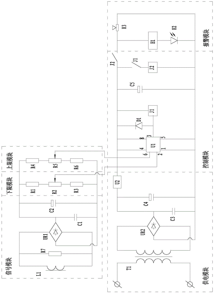 A detection and alarm circuit for a stirring pot used in pharmaceutical production